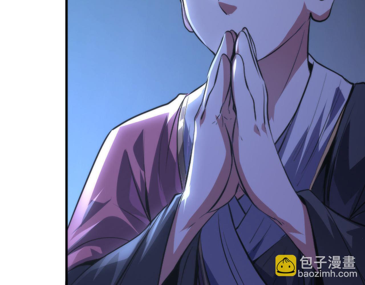 第151话 武墨三刀134