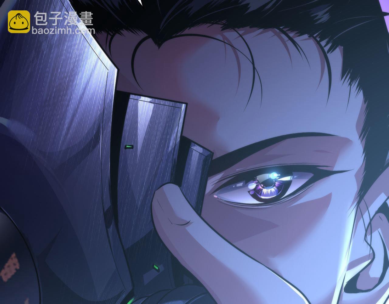 第151话 武墨三刀141