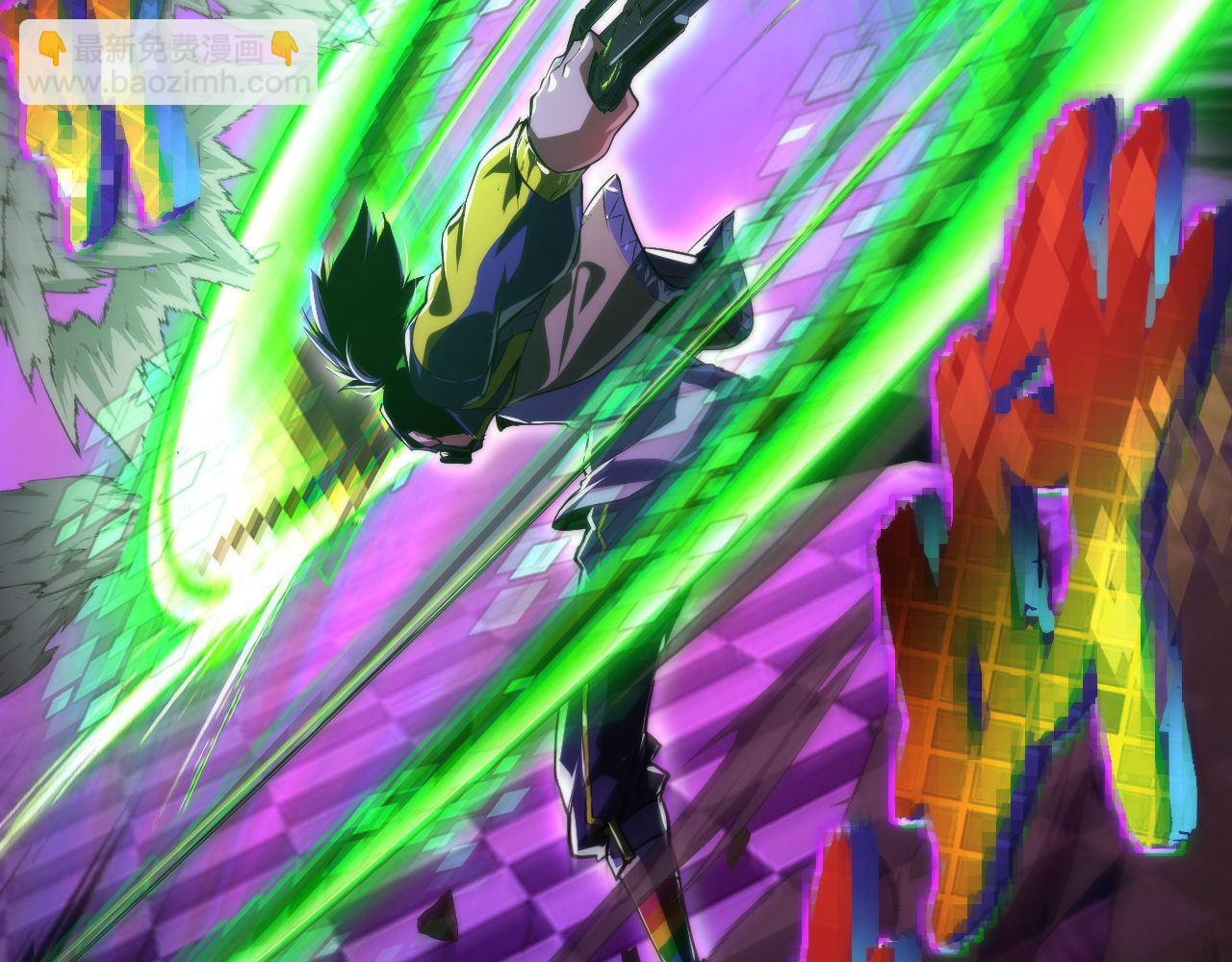 第151话 武墨三刀33