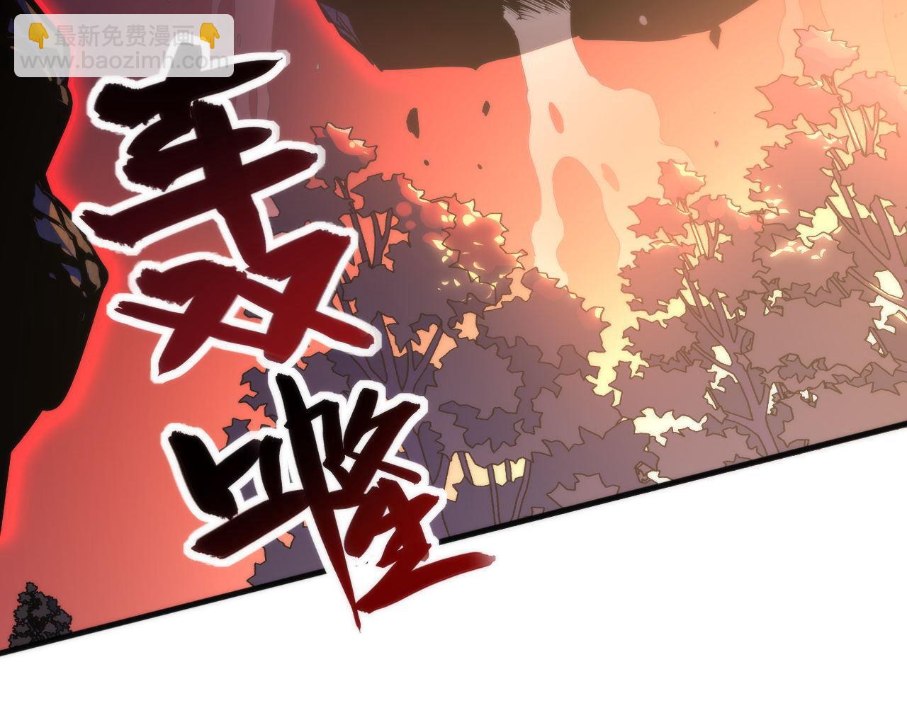 第151话 武墨三刀36