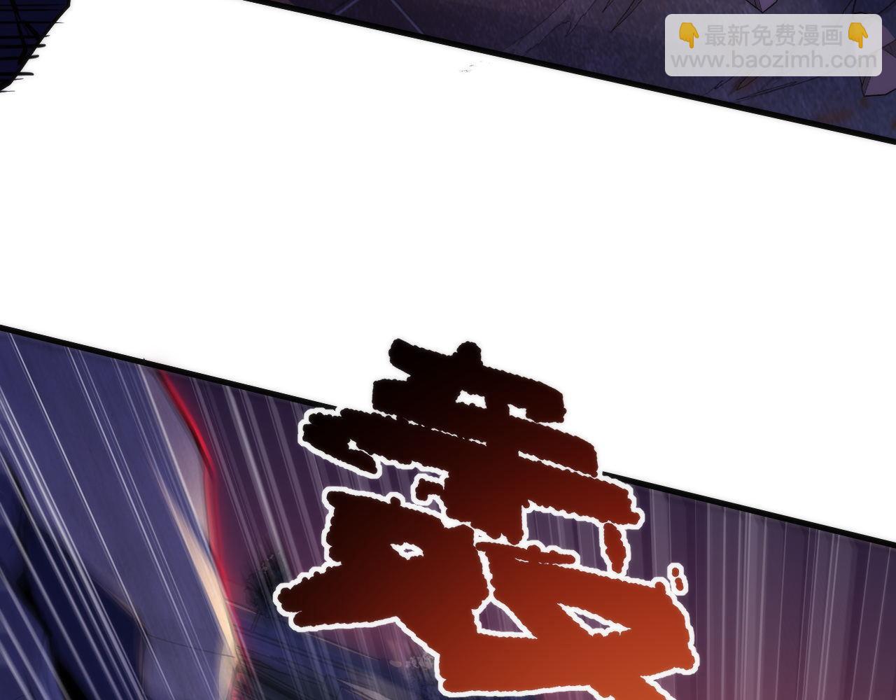 第151话 武墨三刀39