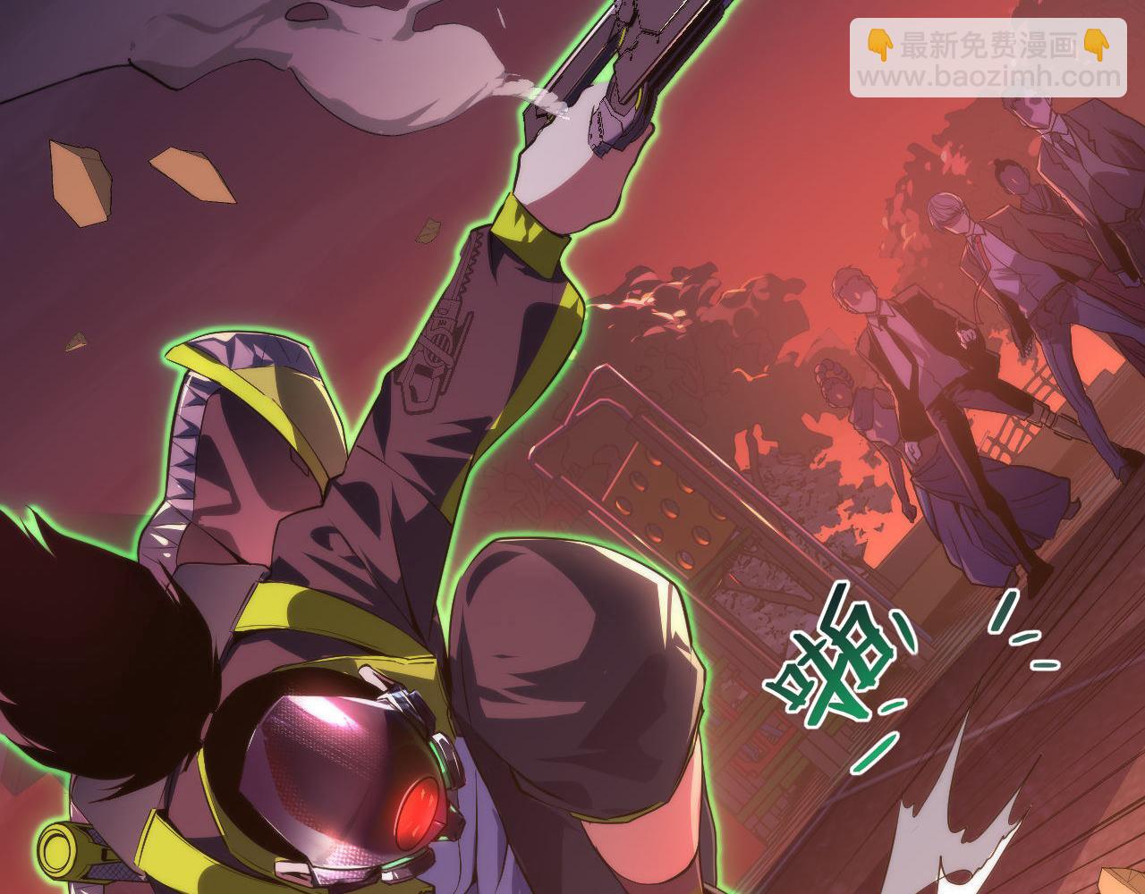 第151话 武墨三刀44