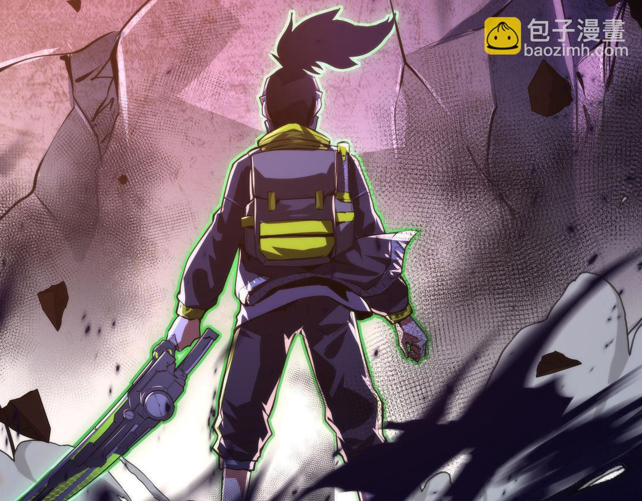 第151话 武墨三刀55