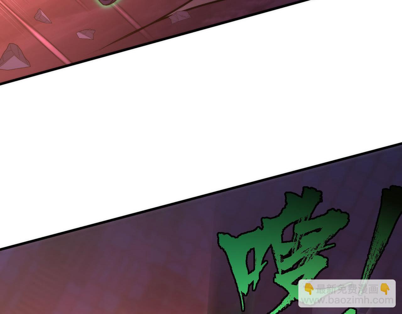 第151话 武墨三刀60