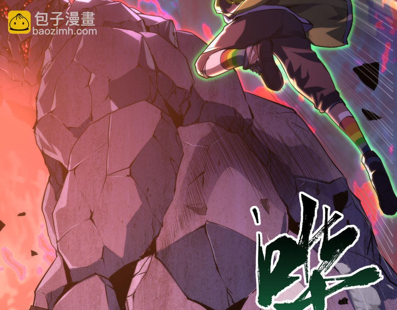 第151话 武墨三刀64