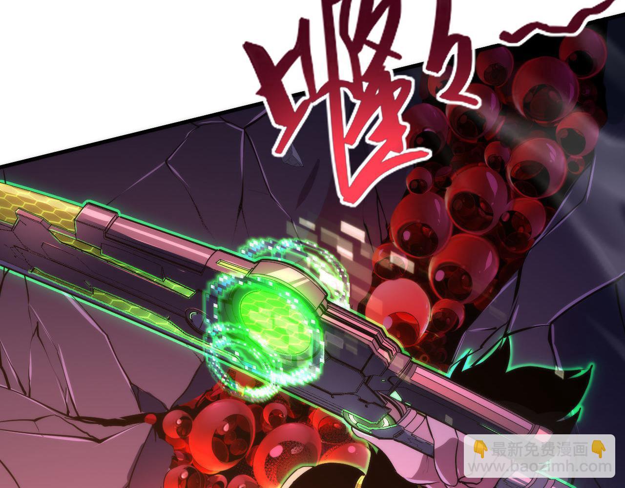 第151话 武墨三刀66