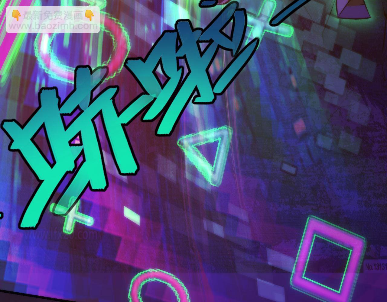 第151话 武墨三刀74