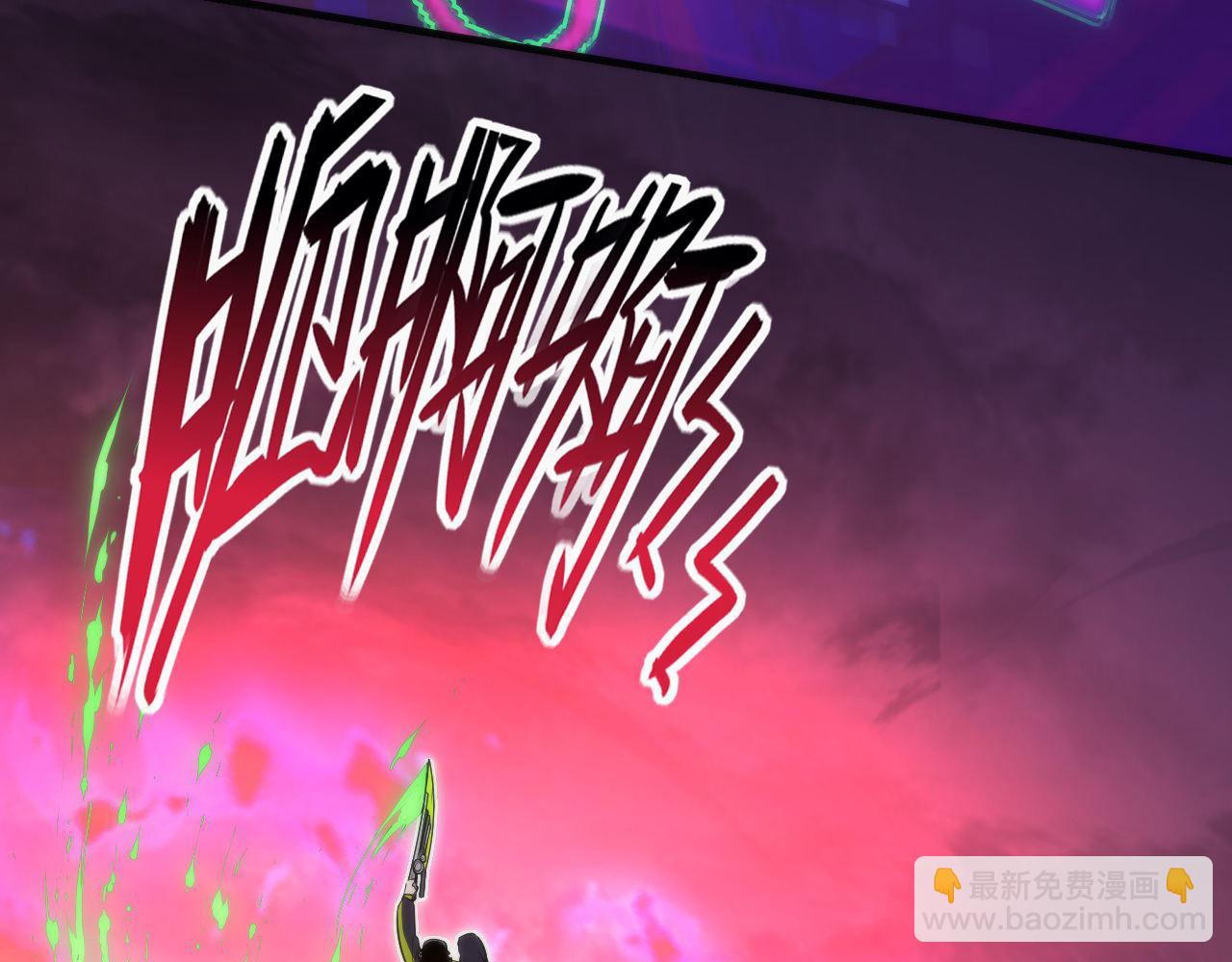 第151话 武墨三刀75