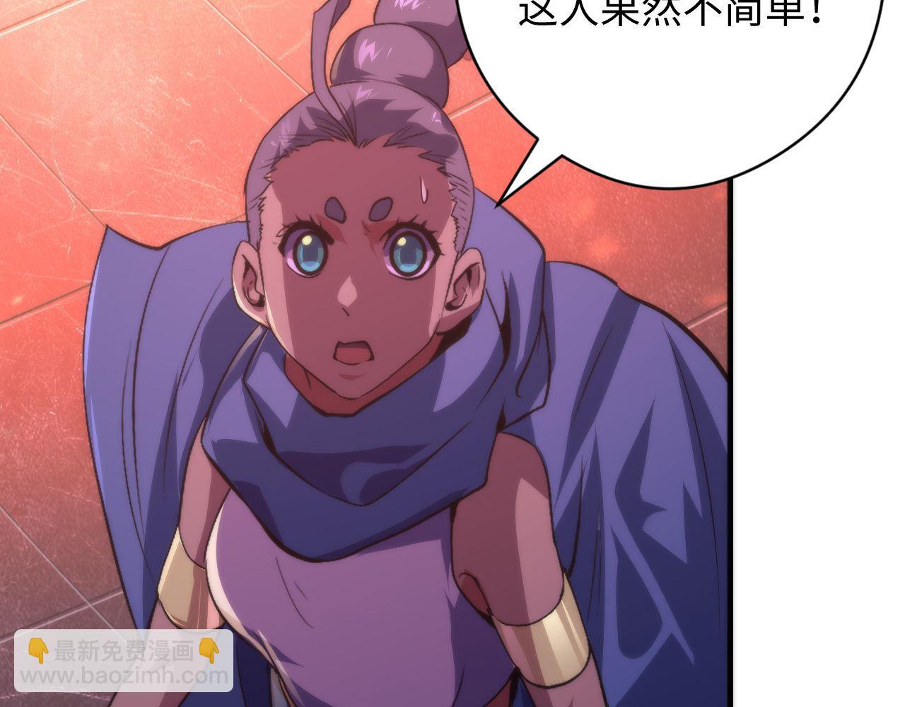 第151话 武墨三刀79