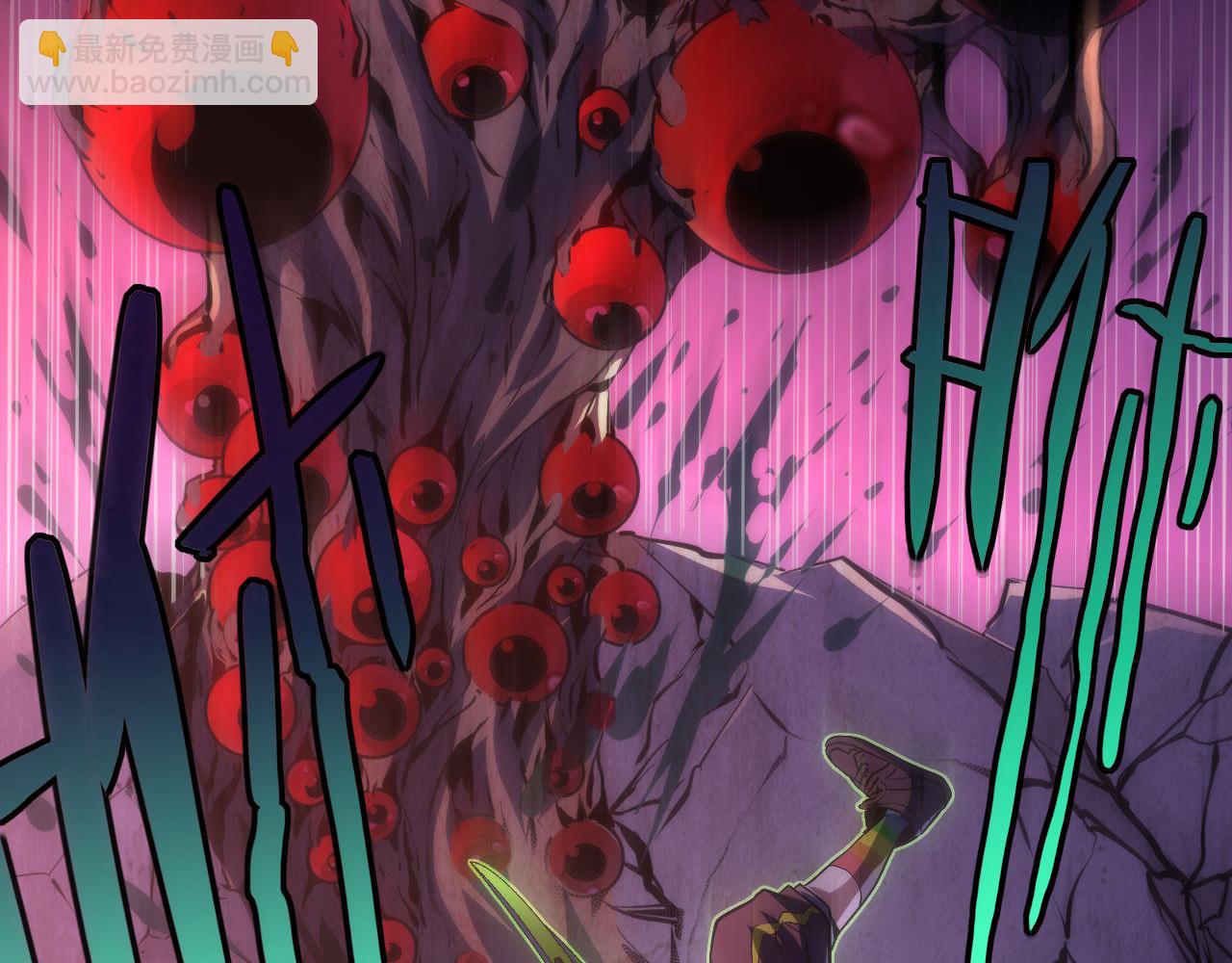 第151话 武墨三刀82