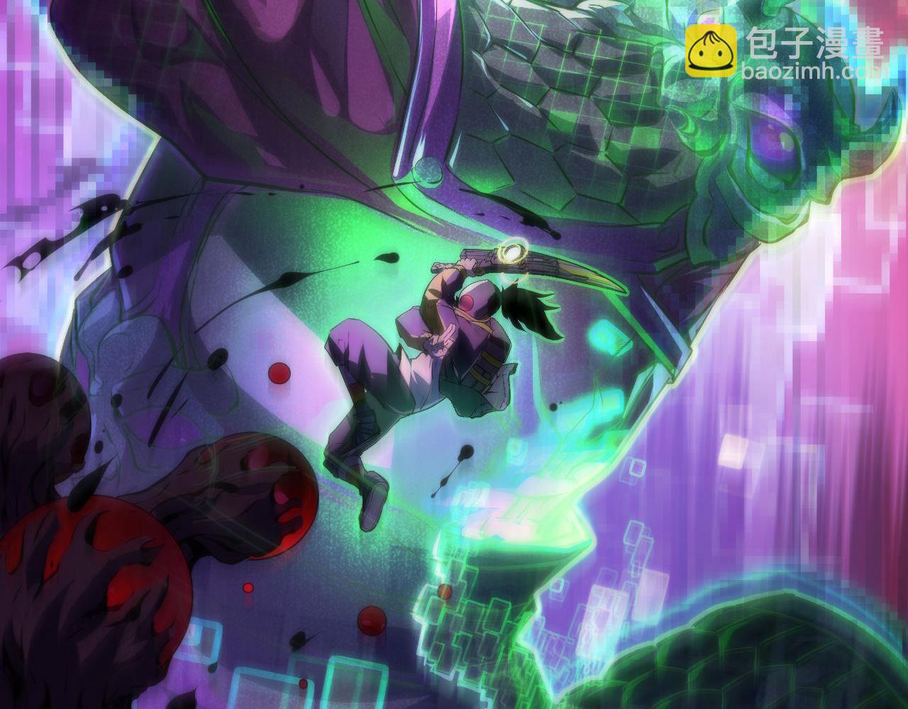 第151话 武墨三刀89