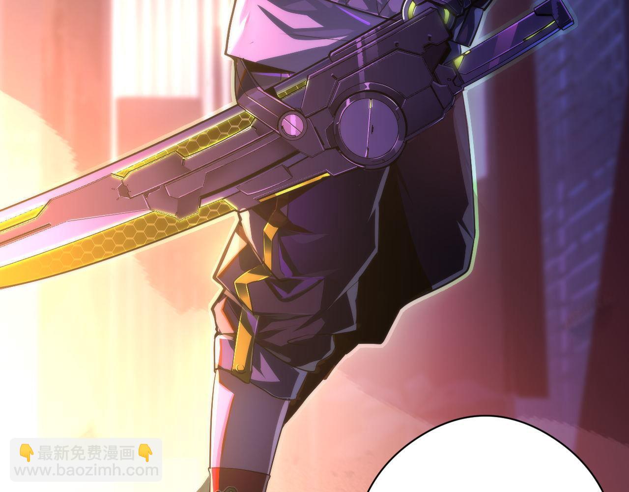 第151话 武墨三刀9