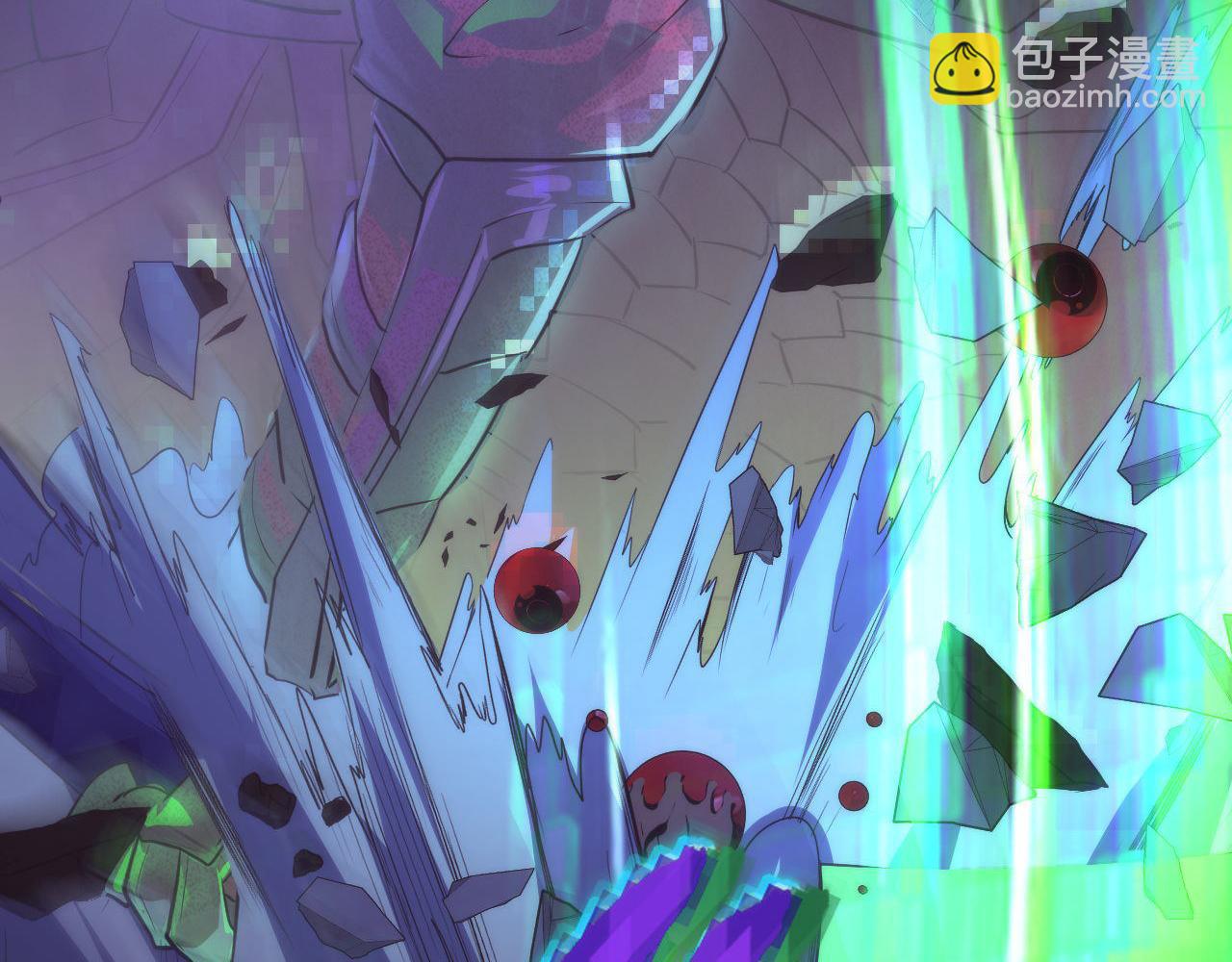 第151话 武墨三刀95
