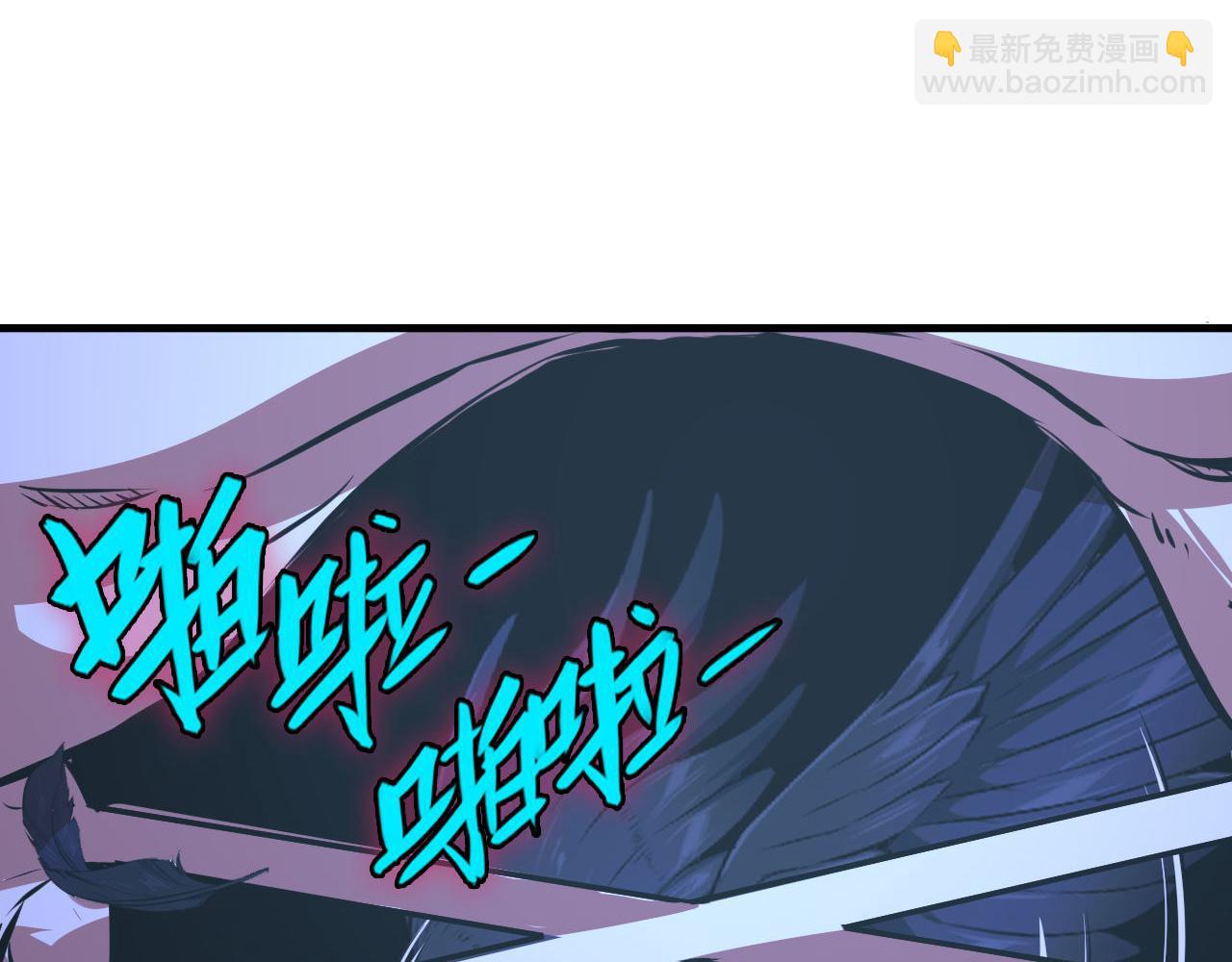 第154话 富翁棋的亡者112