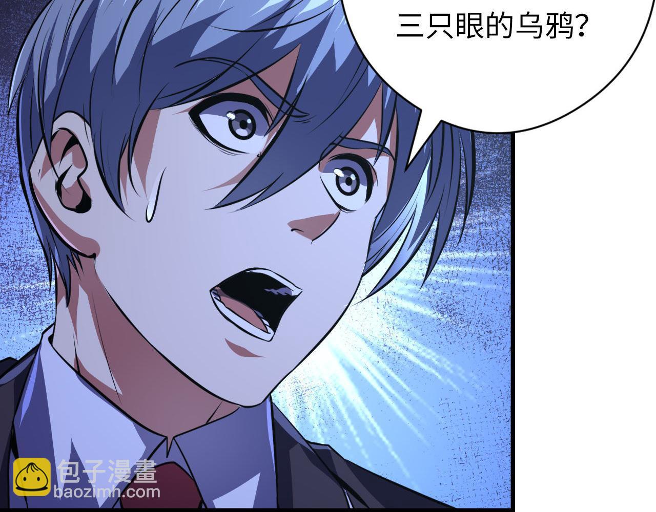 第154话 富翁棋的亡者115