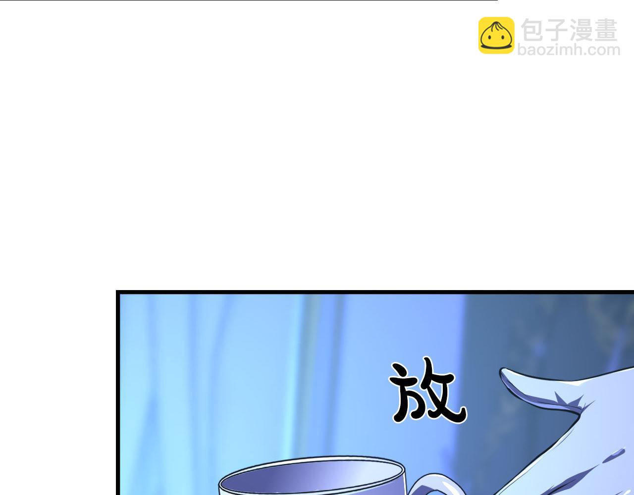第154话 富翁棋的亡者116