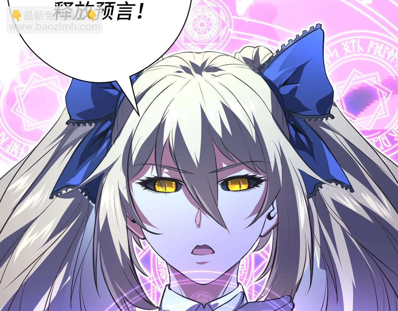 第154话 富翁棋的亡者118