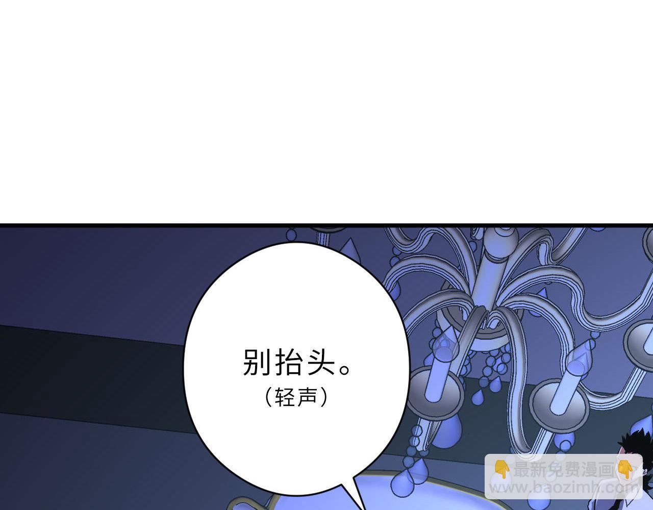 第154话 富翁棋的亡者13