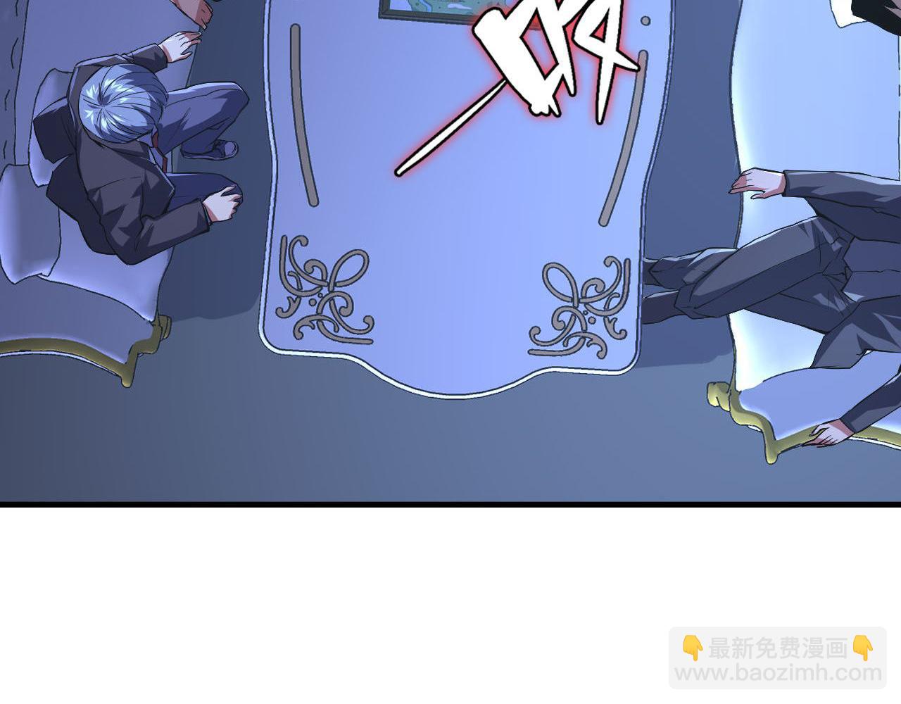 第154话 富翁棋的亡者15