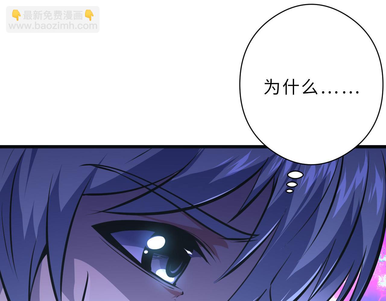 第154话 富翁棋的亡者19