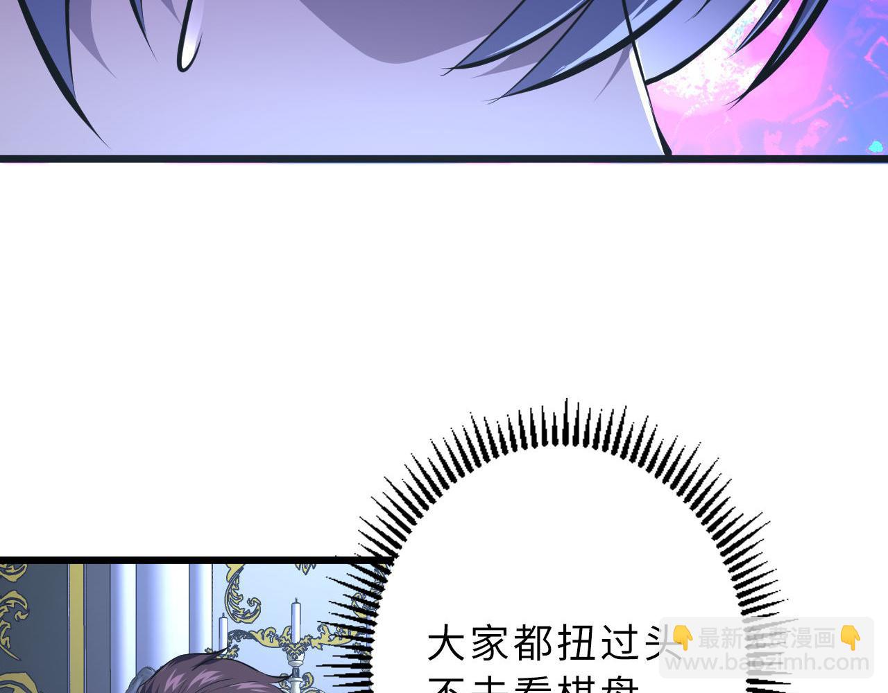 第154话 富翁棋的亡者20
