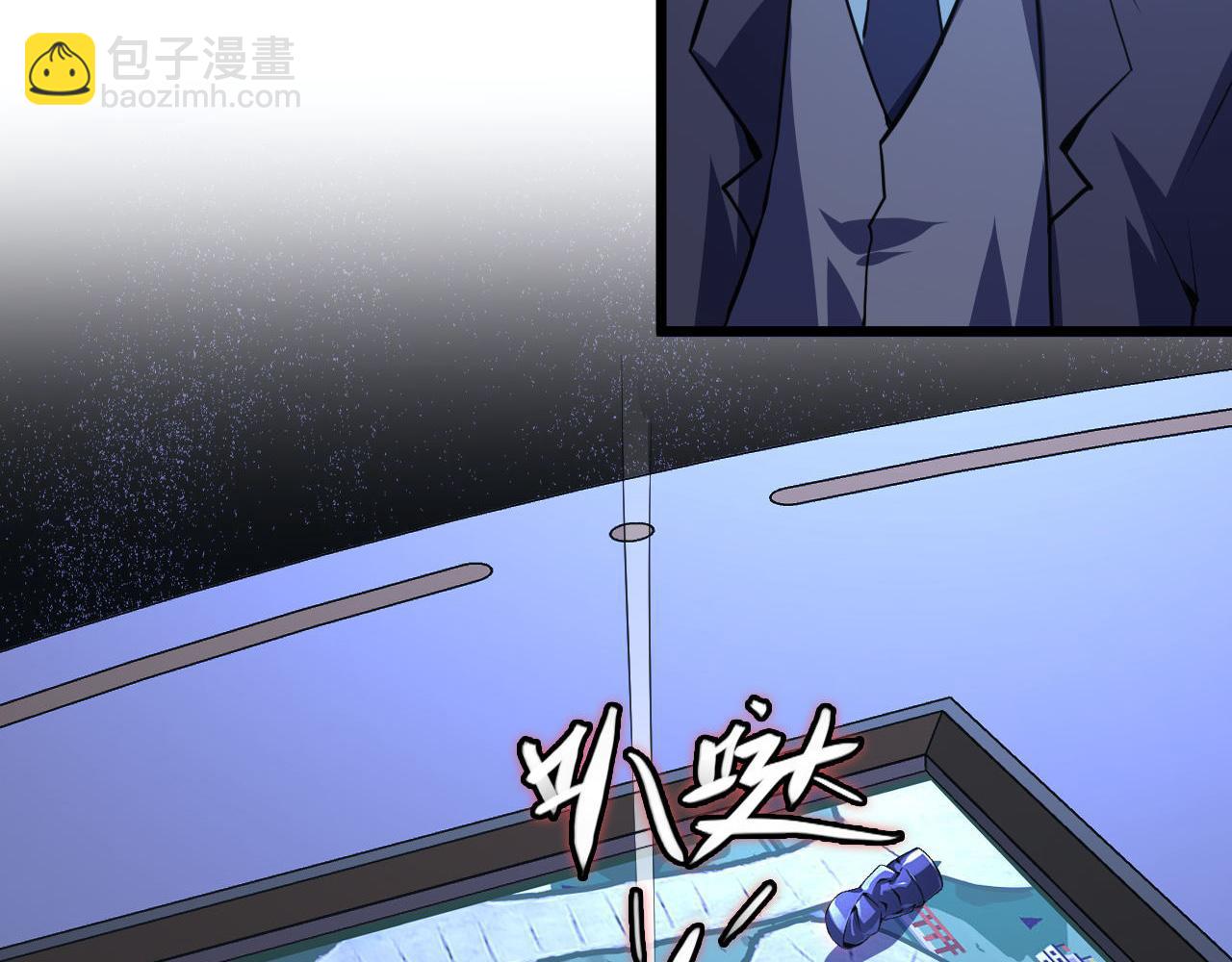 第154话 富翁棋的亡者22