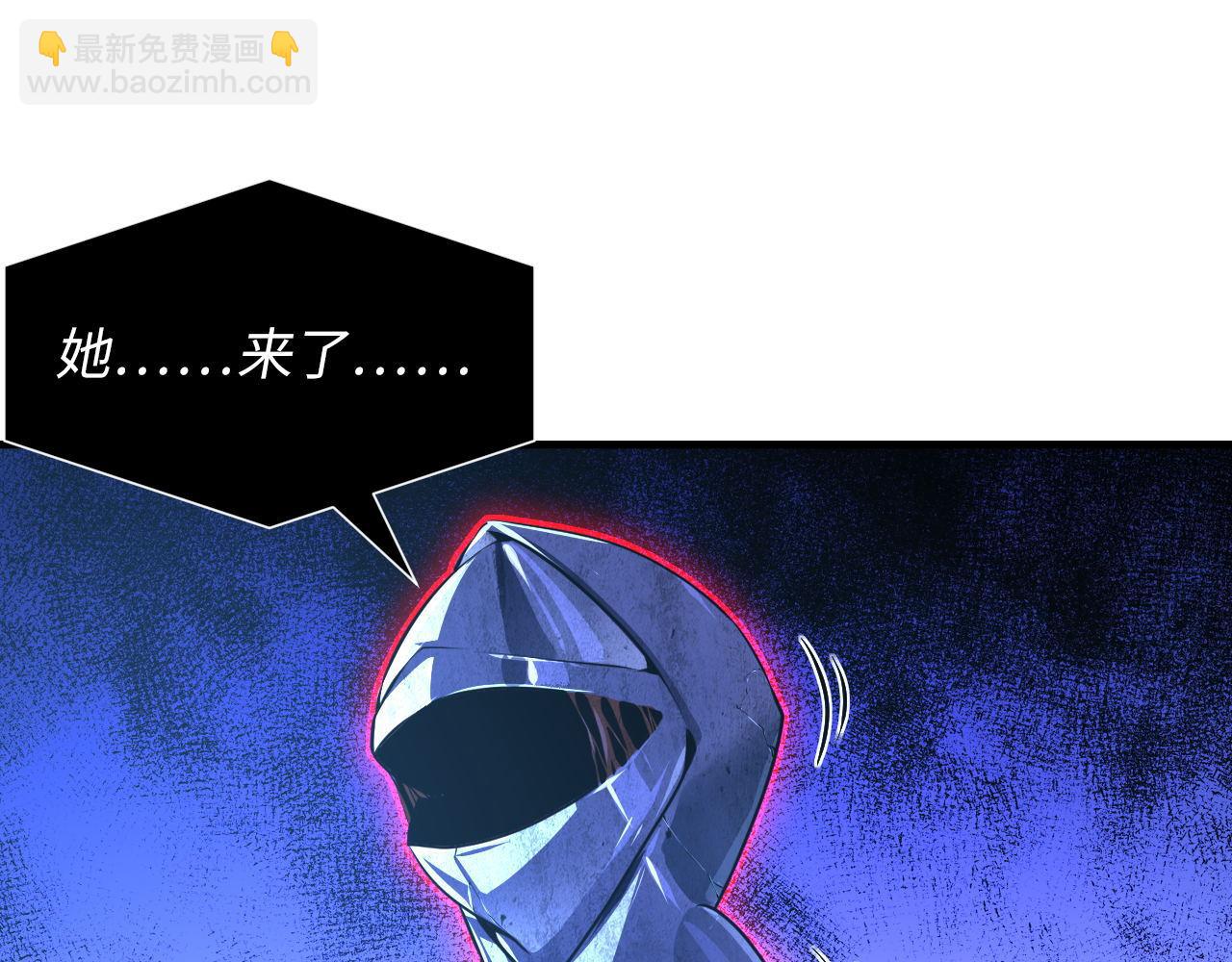第154话 富翁棋的亡者27