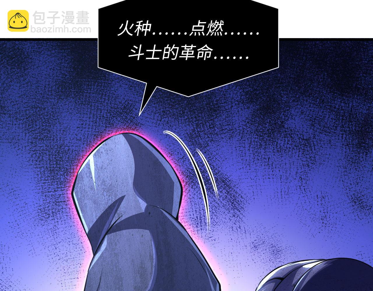 第154话 富翁棋的亡者31