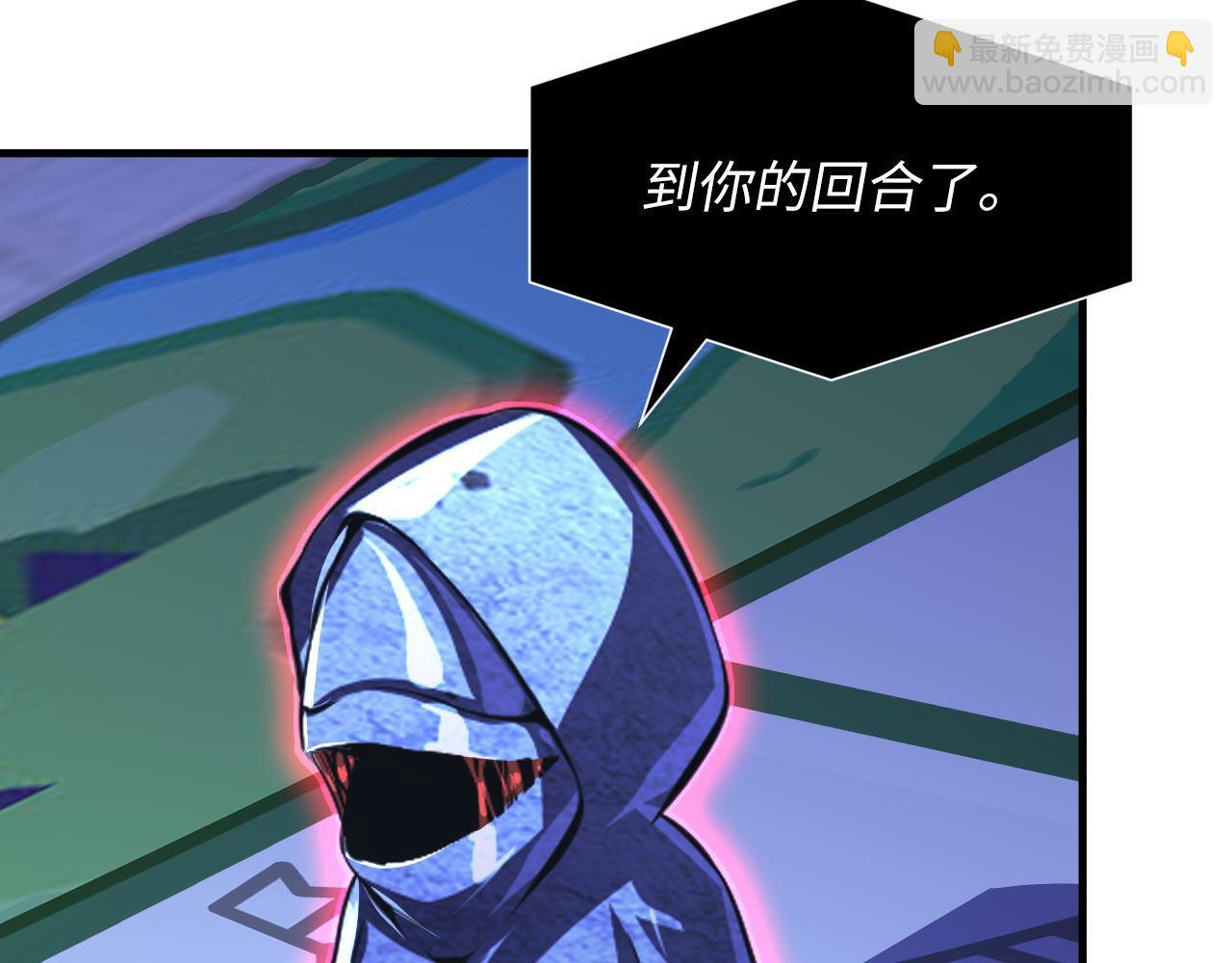 第154话 富翁棋的亡者33