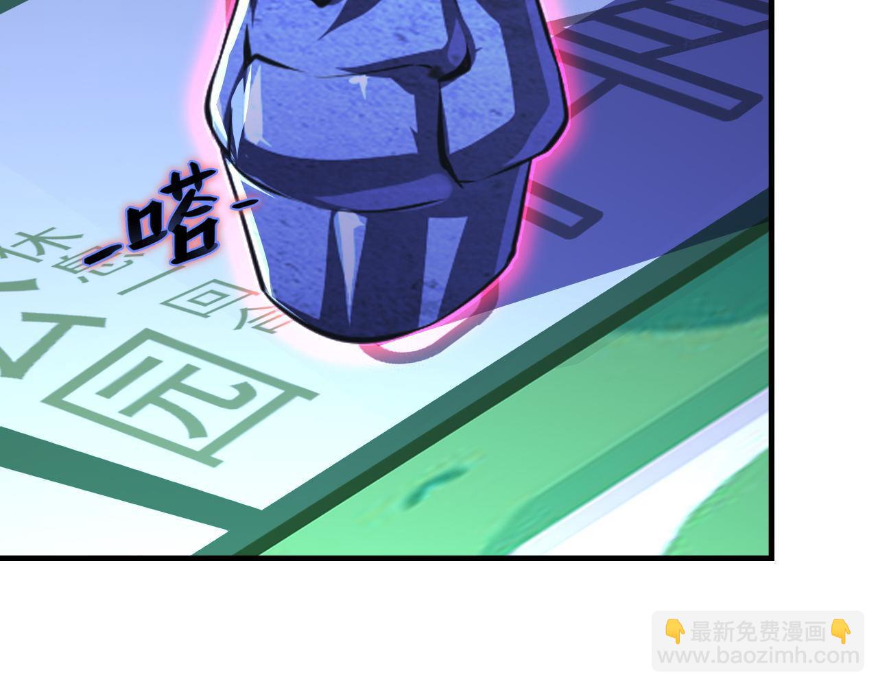 第154话 富翁棋的亡者34