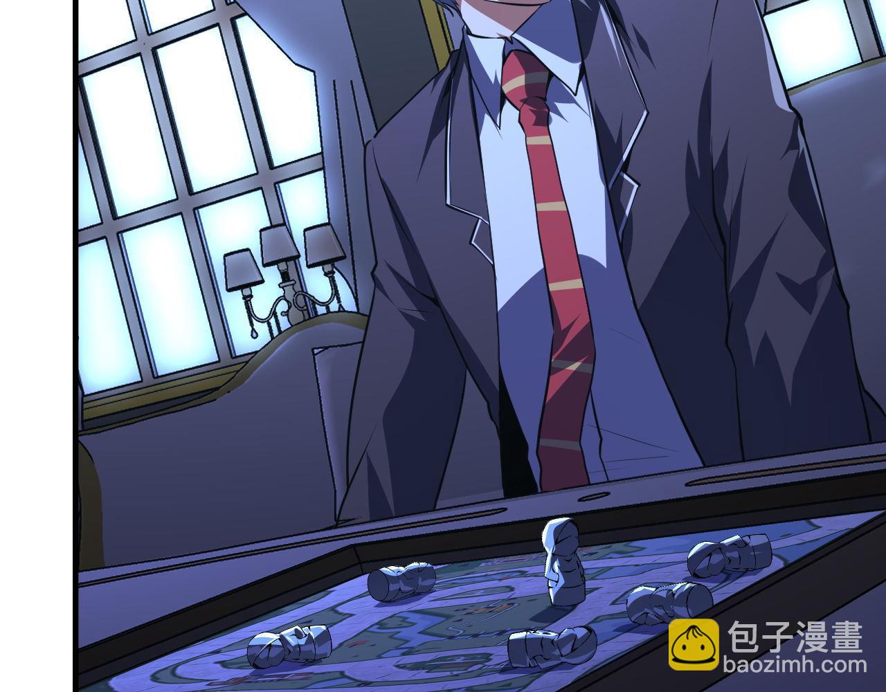 第154话 富翁棋的亡者36