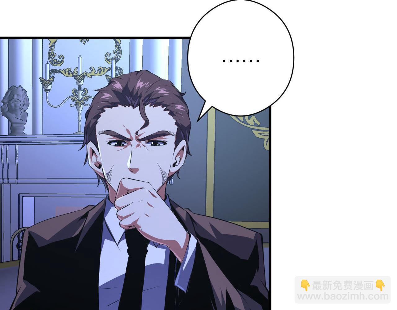 第154话 富翁棋的亡者43