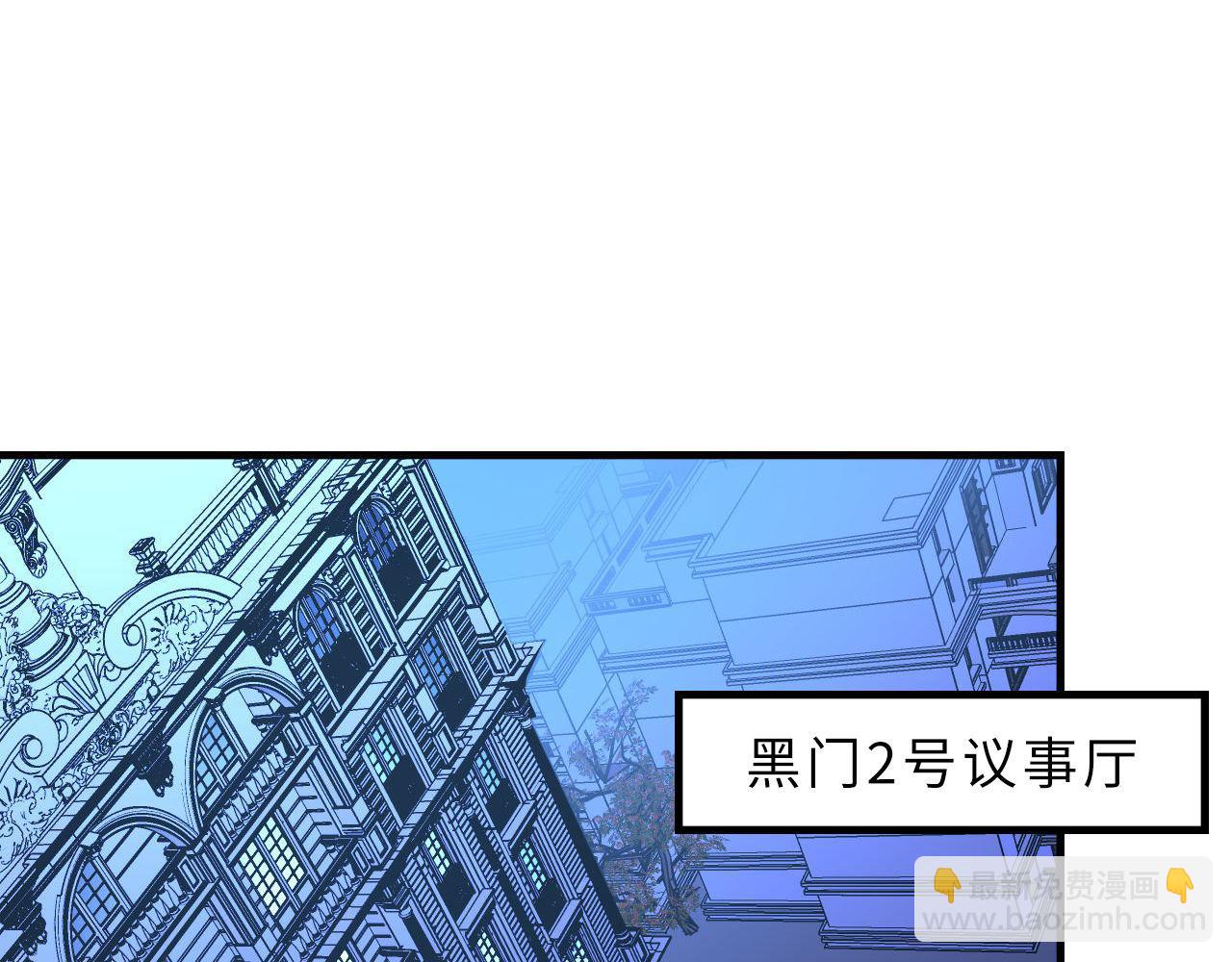 第154话 富翁棋的亡者5