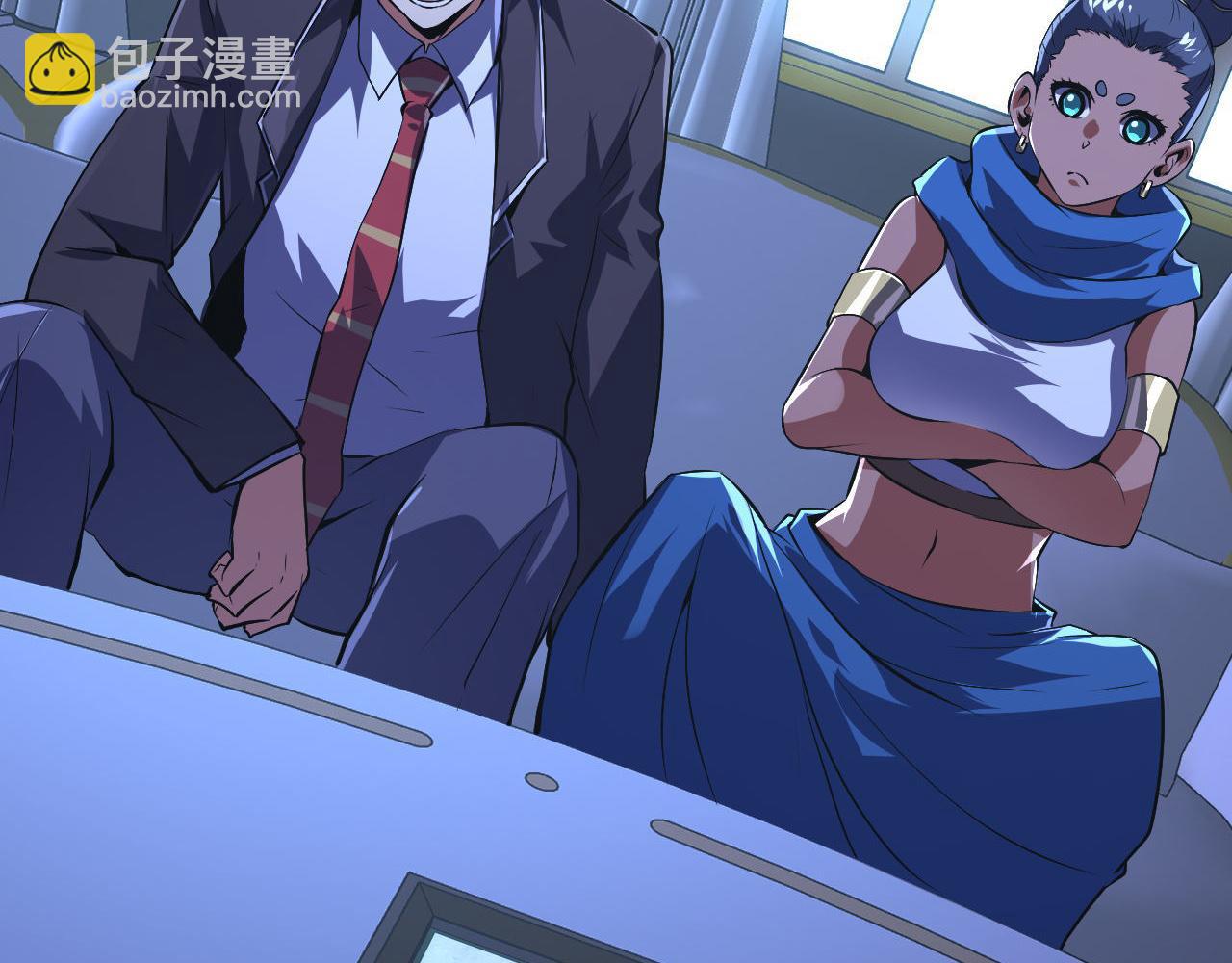 第154话 富翁棋的亡者51