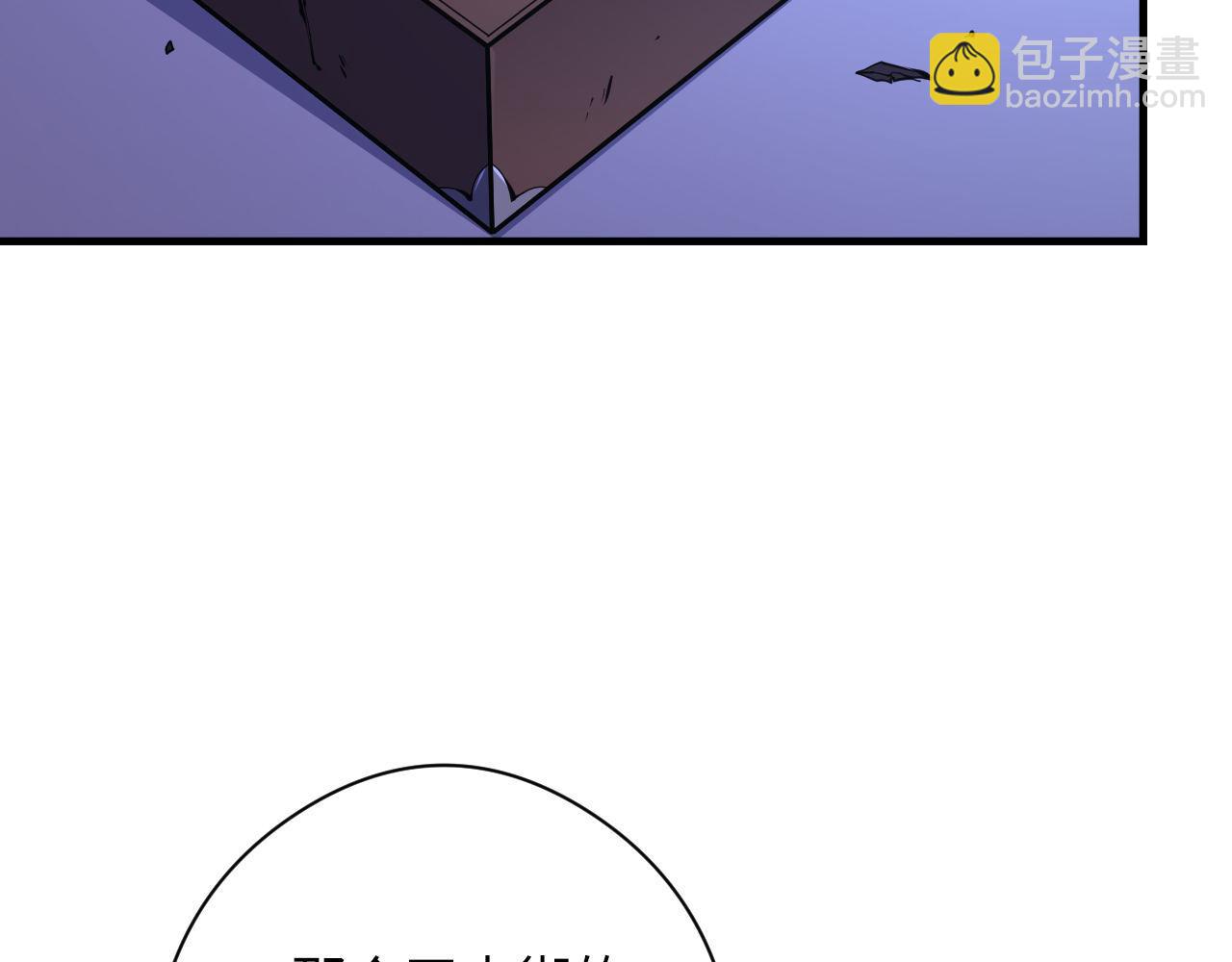 第154话 富翁棋的亡者87