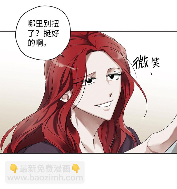 第1话15