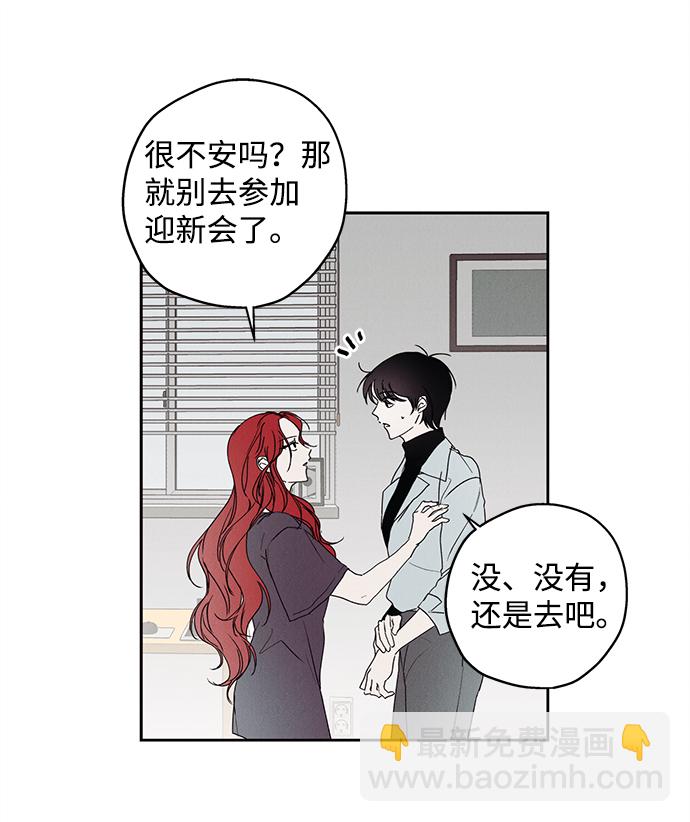 第1话17
