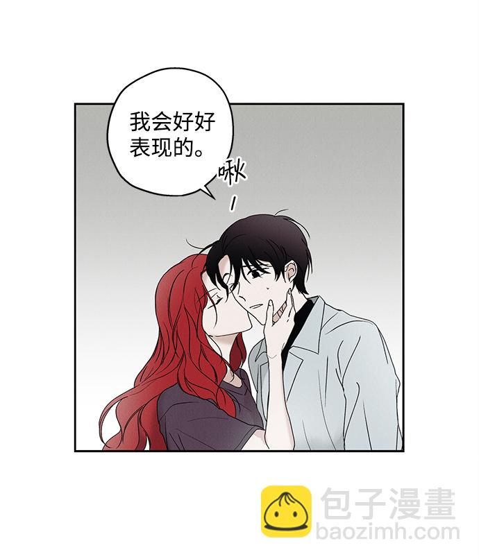 第1话18