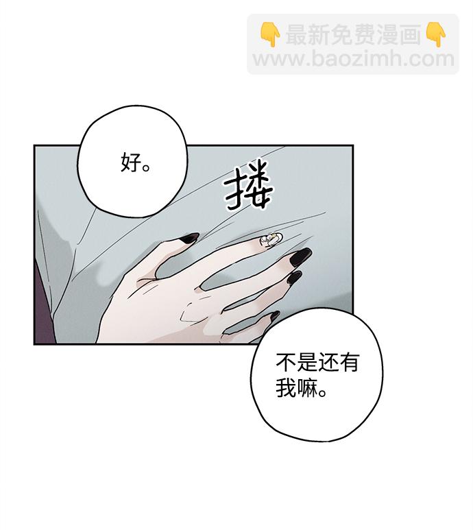 第1话19