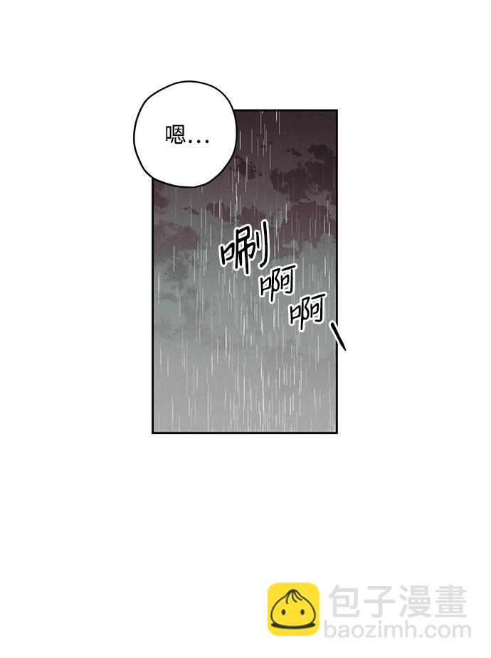 第1话21