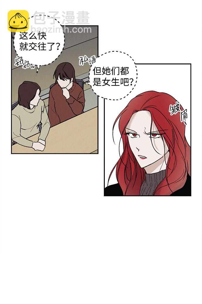 第1话28