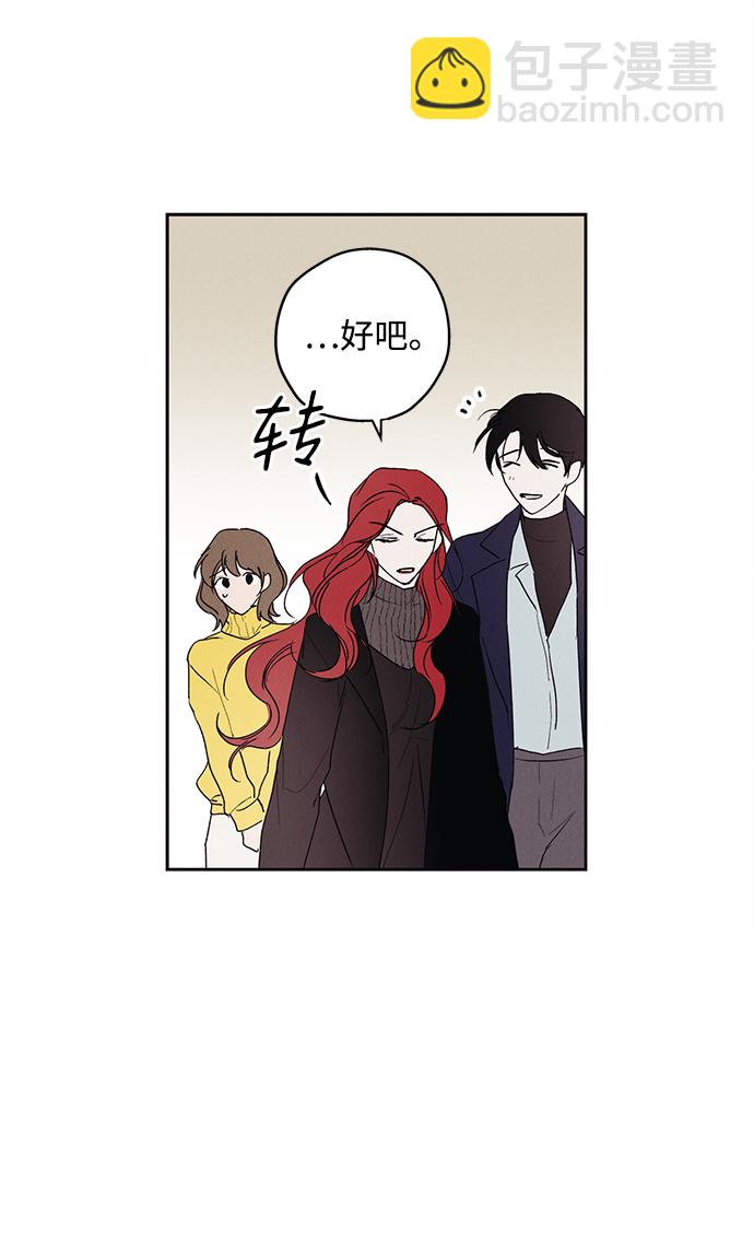第1话32