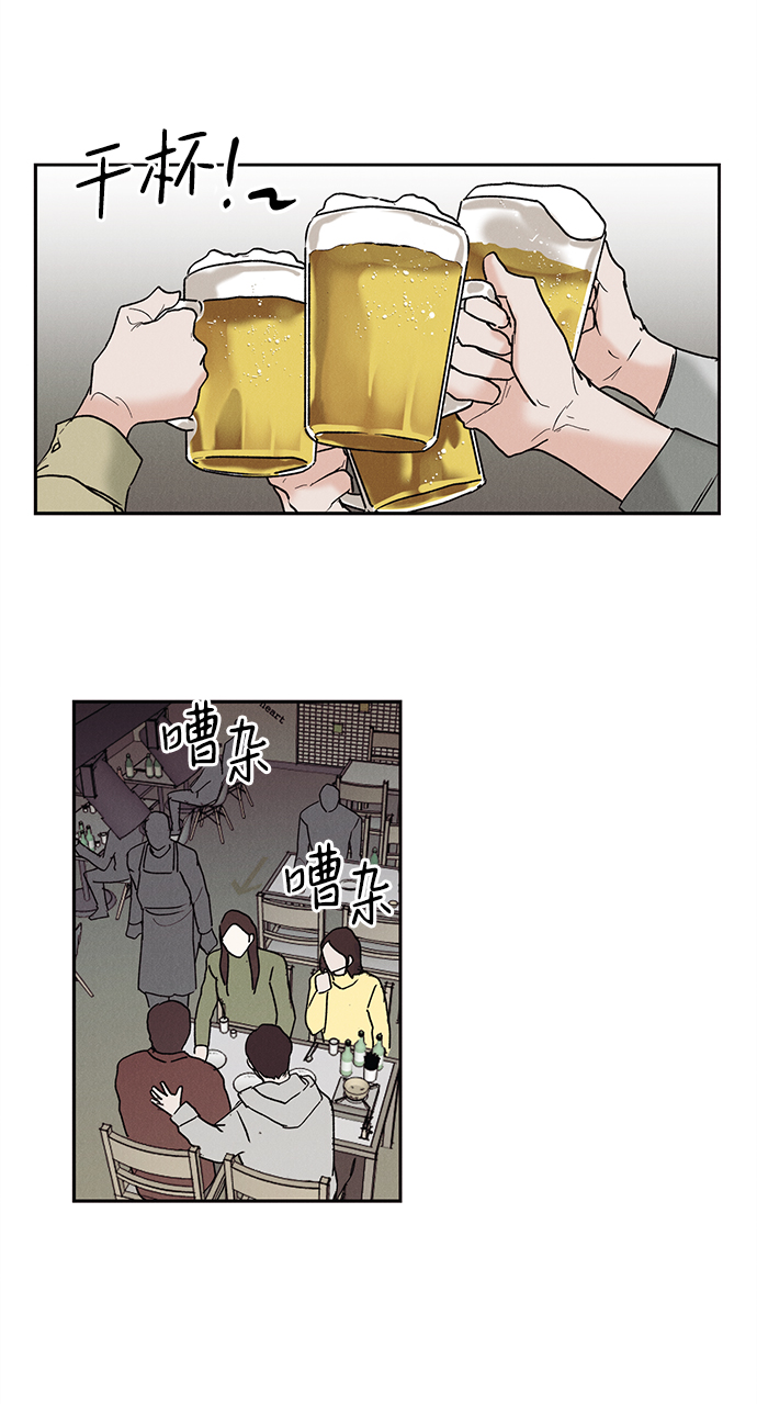 第1话34