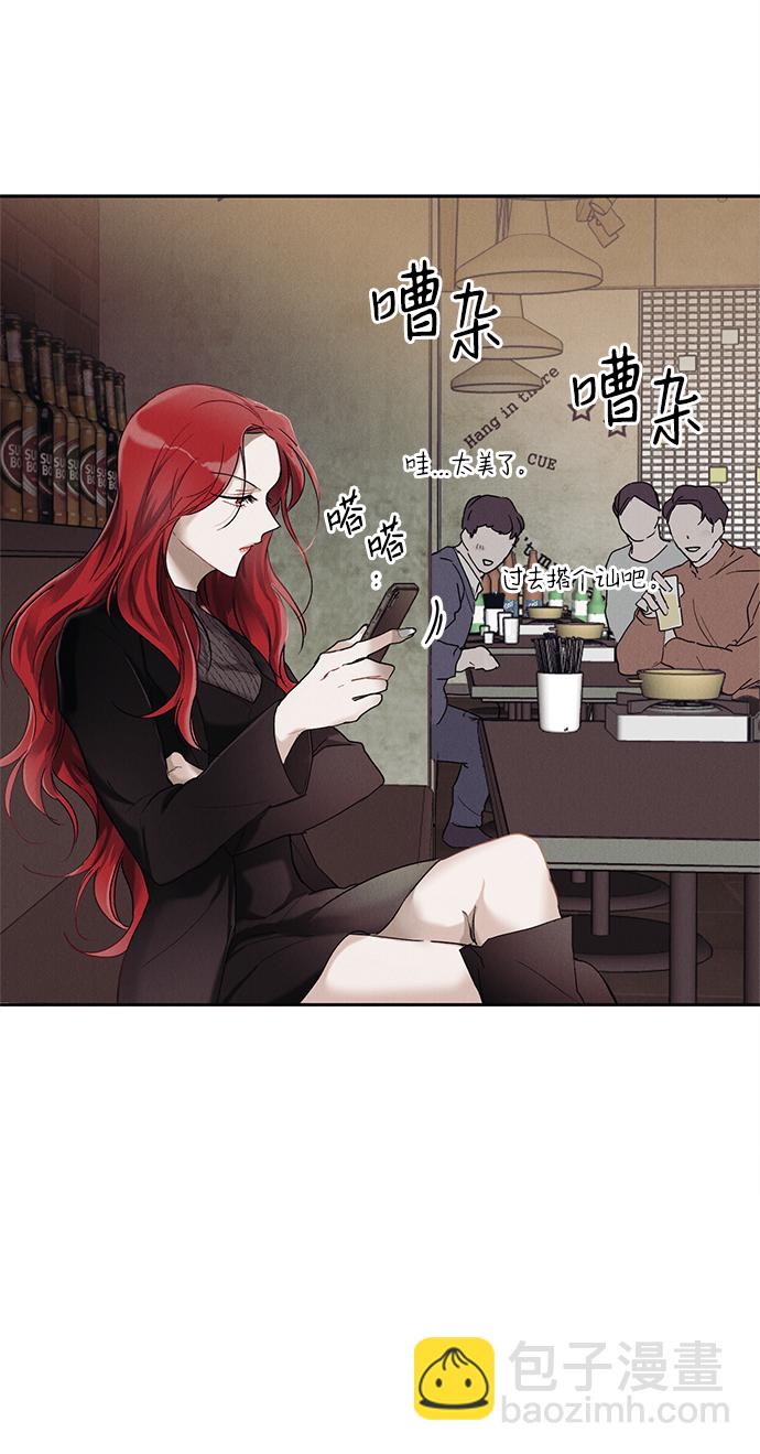 第1话35