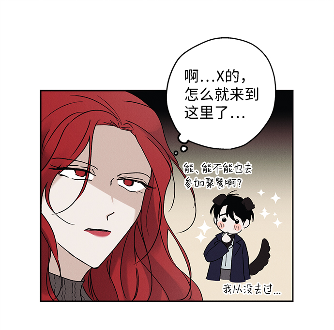 第1话36