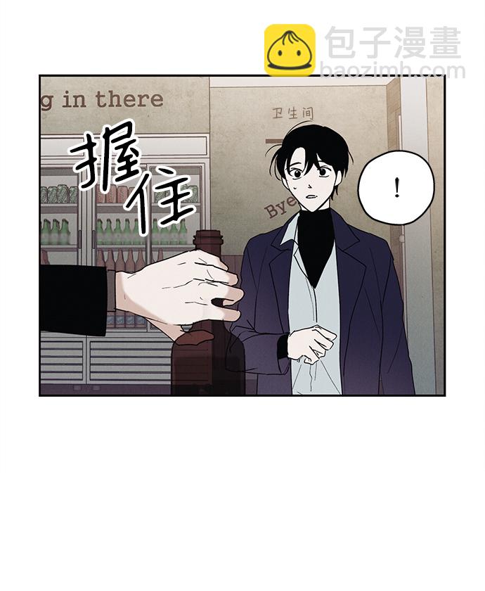 第1话39