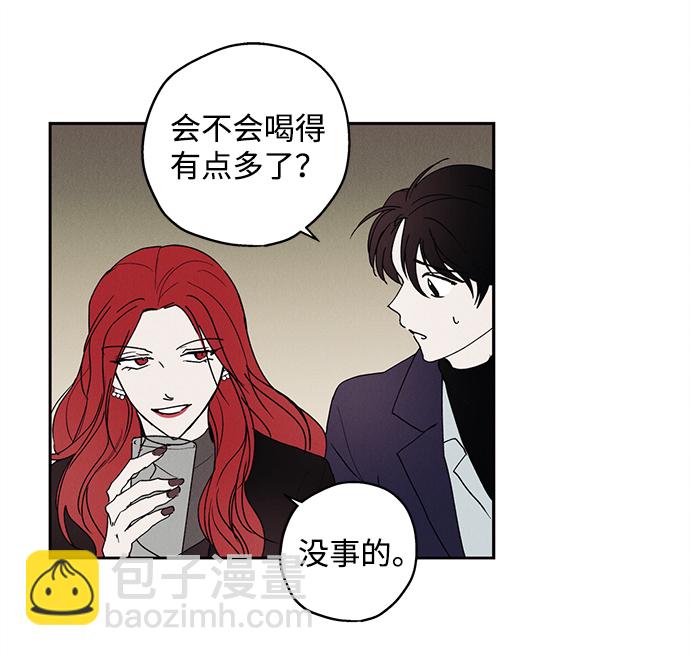 第1话43