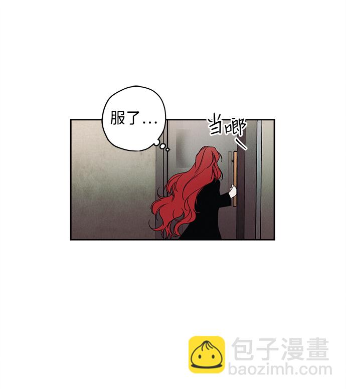 第1话47