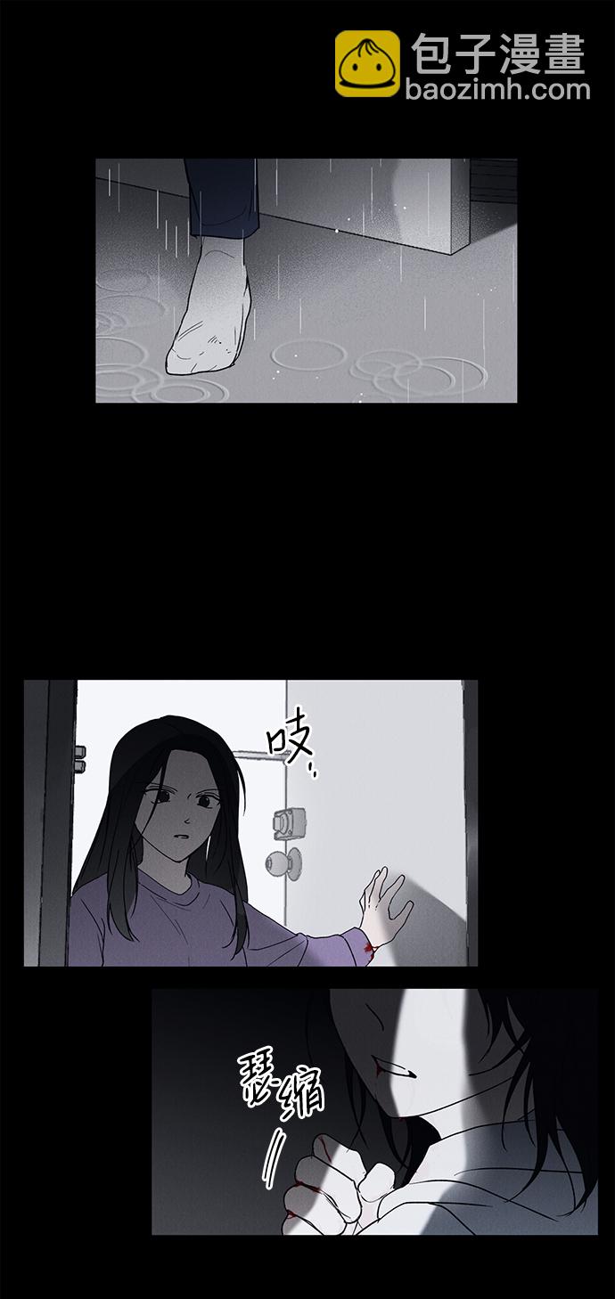 第1话5
