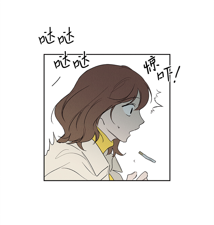 第1话56
